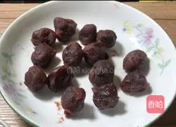 Illustration of how to make pumpkin pie with bean paste filling 2