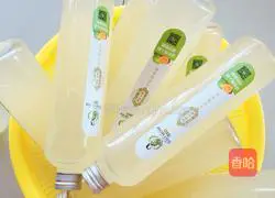 Illustration of making homemade lemon enzyme 7