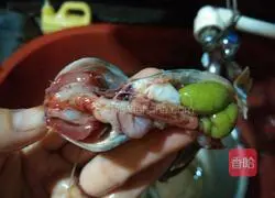 Catfish tofu soup recipe 1