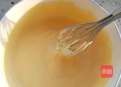 Yoghurt Egg Pancake Recipe Illustration 3