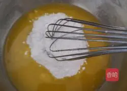 Crispy Little Illustration of how to make cookies 3