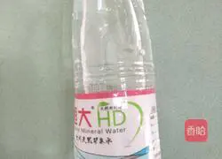 Illustration of how to make kumquat, snow pear and lily soup 9