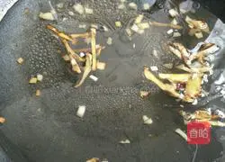 Illustration of how to make kelp and tofu soup 3