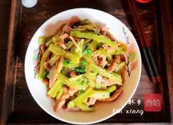 Illustration of how to make fried beef with bitter melon 13