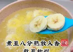 Illustration of how to make banana millet paste 5
