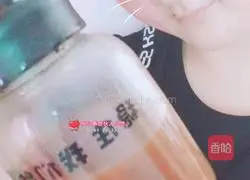 Illustration of how to make sweet potato brown sugar juice 5