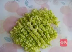 Illustration of how to make fresh meat dumplings 6