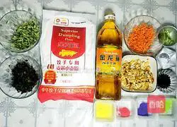 Illustration of how to make delicious colorful vegetarian dumplings 1