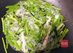 Illustration of how to make scallion noodles 3