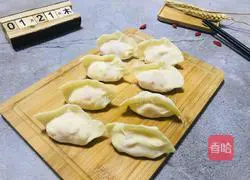 How to make tomato and egg dumplings Illustration 14