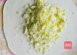 Illustration of how to make bursting durian cheese cake 6