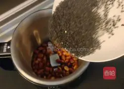 Illustration of how to make peanut brown sugar dough cake 6