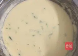 Illustration of how to make homemade egg pancakes 4