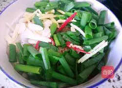 Illustration of how to make gaba shrimp 5