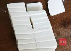 Illustration of how to make asparagus tofu soup 2