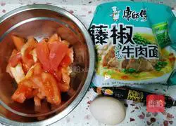 Illustration of how to make tomato instant noodles (Zhang Yunlei version) 1