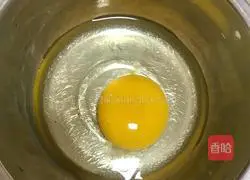 Illustration of how to make papaya milk stewed with eggs 3