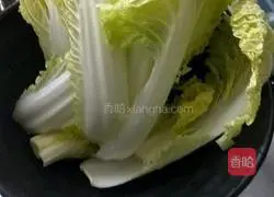 Illustration of how to make Thai salad baby vegetables 1
