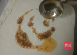 Illustration of how to make green onion thousand-layer cake 10