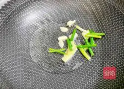 Illustration of how to make fried chicken nuggets with sauce 6