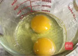 Illustration of how to make fungus and celery noodle soup 3