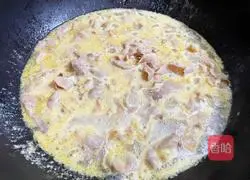 Illustration of making fat lamb rolls in sour soup 8