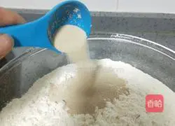 Illustration of how to make carrot and shell steamed buns 7