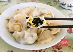 Illustration of how to make shepherd's purse and egg dumplings 7