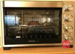 Illustration of how to make roasted bagel with broccoli, ham and non-explosion salty pie 9