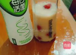 Strawberry yogurt recipe illustration 2