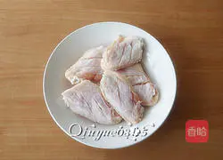 Illustration of how to make salt-baked chicken wings 2