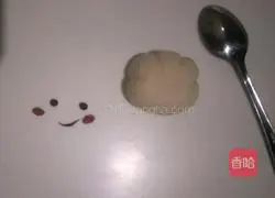 Yunduo Steamed Bun Recipe Illustration 11