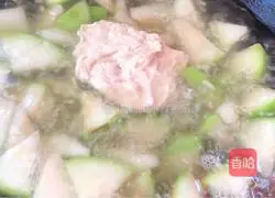 Illustration of How to Make Gourd Tuo 11