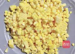 Illustration of how to make scallop and meat corn dumplings 3