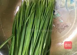 Leek Box Recipe Illustration 4