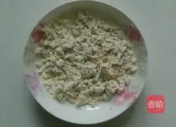 Illustration of how to make vegetable and egg noodle soup 4