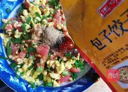 Illustration of how to make tomato and egg dumplings 10