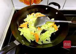 Illustration of how to cook lettuce and fungus 5