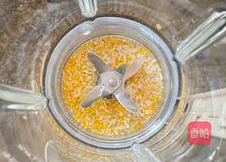 Illustration of how to make pumpkin, red date and rice paste 3