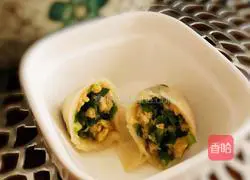 Illustration of how to make leek and egg dumplings 9