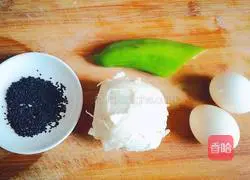 Illustration of how to make fried diced steamed buns 1