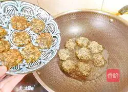 Illustration of how to make Ai Momo 12