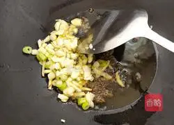 Illustration of how to make braised beans and noodles 5