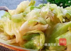 Illustration of how to make stir-fried cabbage 13