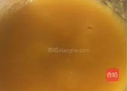 Illustration of how to make carrot steamed buns 2