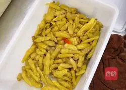 Illustration of how to make pickled pepper lettuce 2