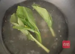 Illustration of how to make wonton soup 10