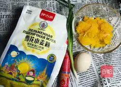 Pumpkin Circles - Artifact Flour Recipe Illustration 1