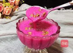 Illustration of how to make banana and dragon fruit yogurt cups 10