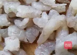 Illustration of how to make leek dumplings 3